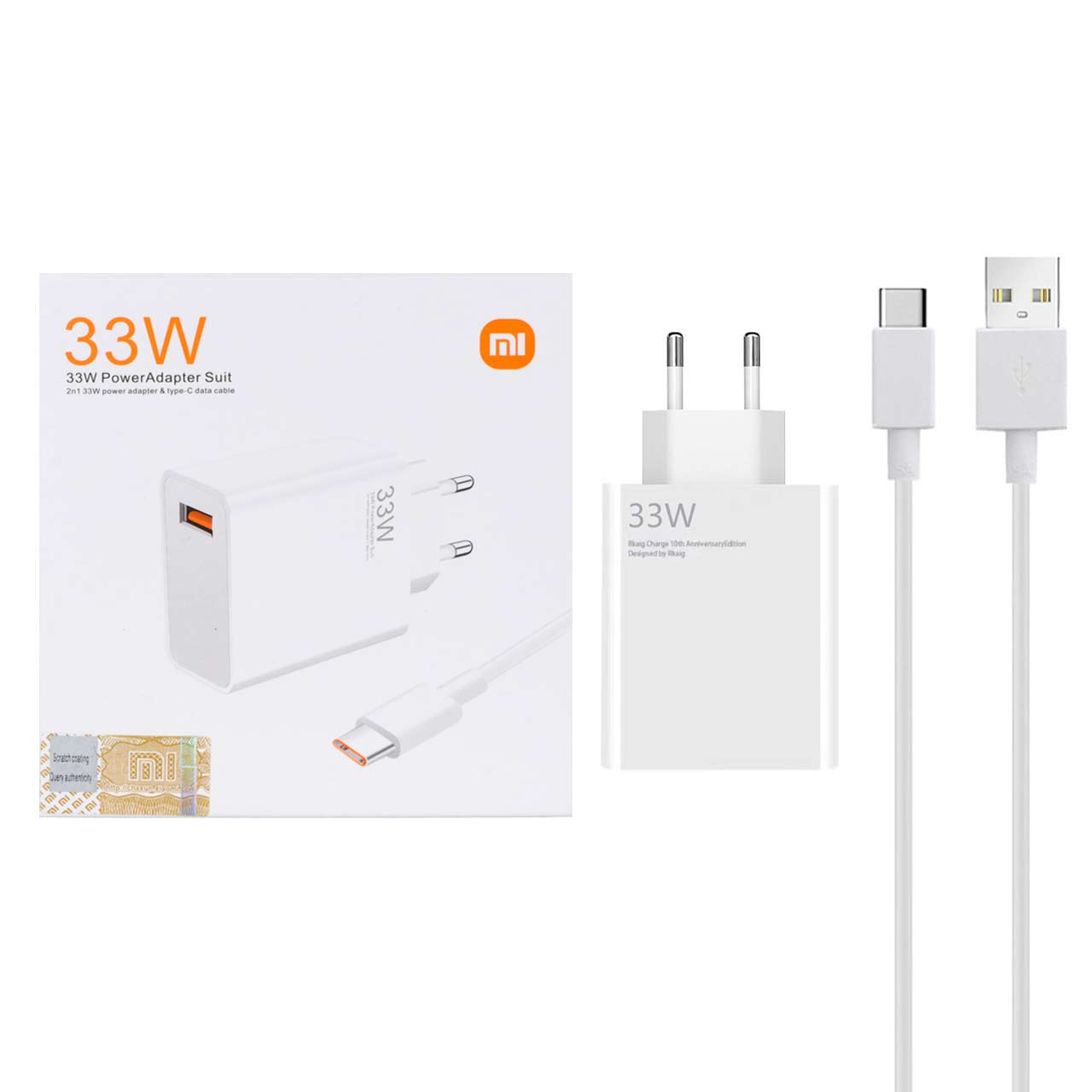 شارژر دیواری فست تک پورت Xiaomi مدل MSK-01 33W به همراه کابل شارژ Type-C